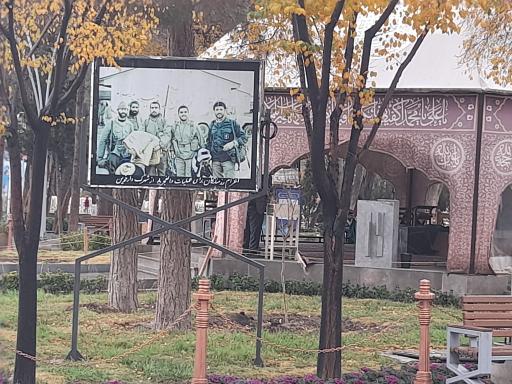 عکس آرامستان تخت فولاد