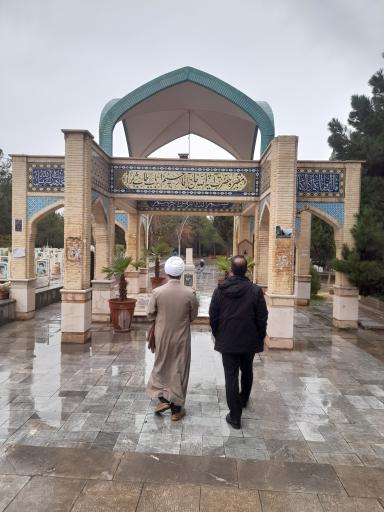 عکس آرامستان تخت فولاد