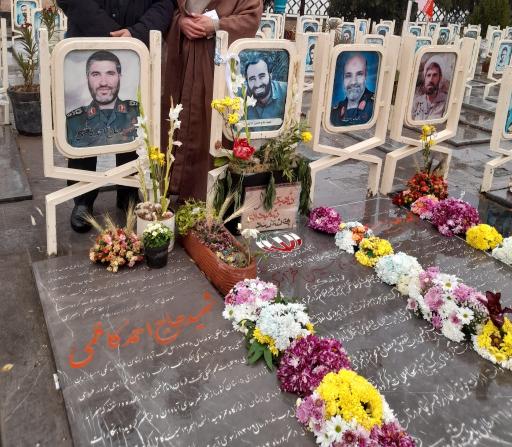 عکس آرامستان تخت فولاد