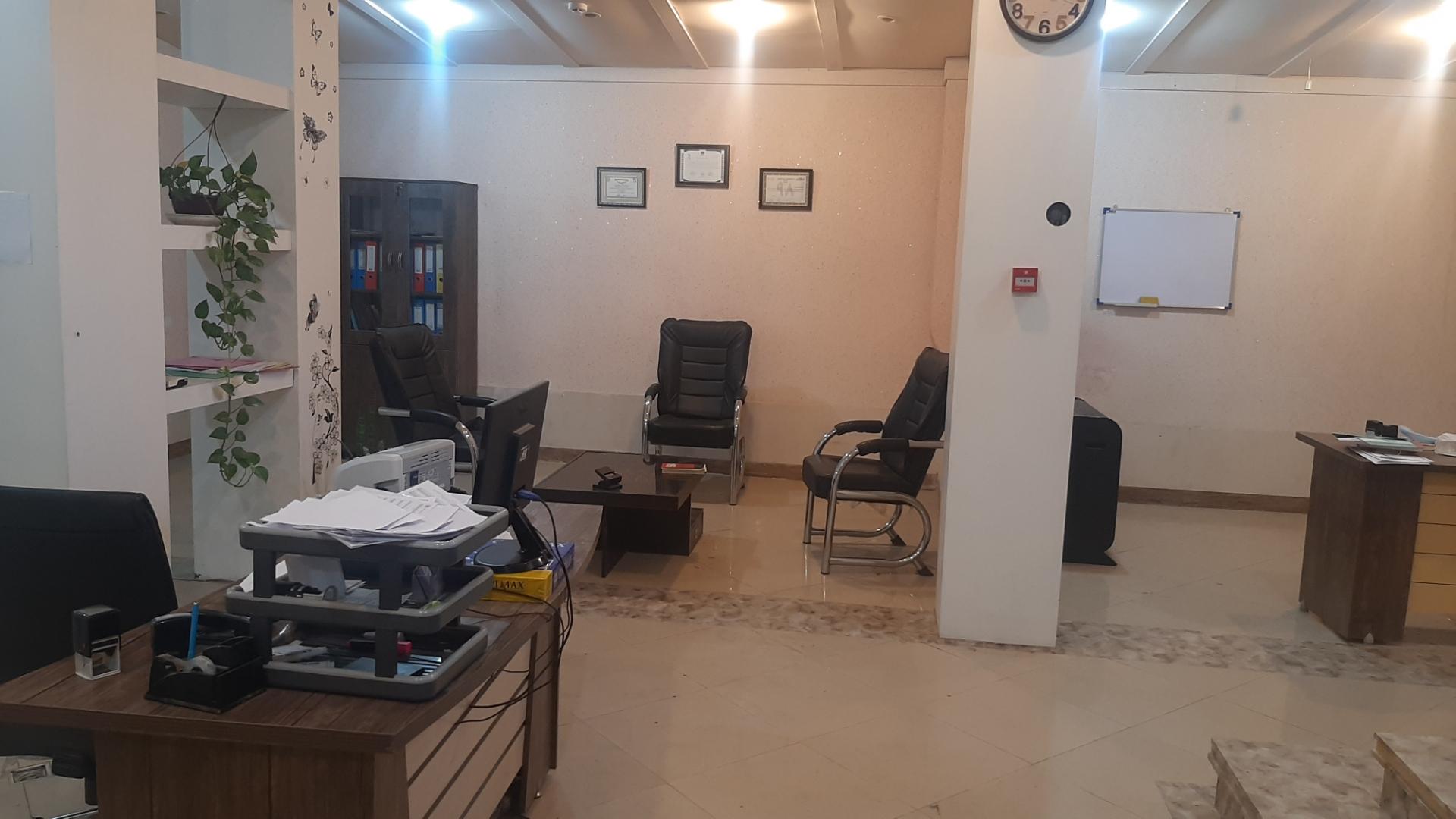 عکس بیمه ایران کد ۵۰۵۹۰ جاهدطلب