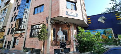 عکس فردوسی سرای ایران