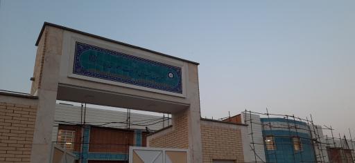 عکس هنرستان شهدای وزارت امورخارجه