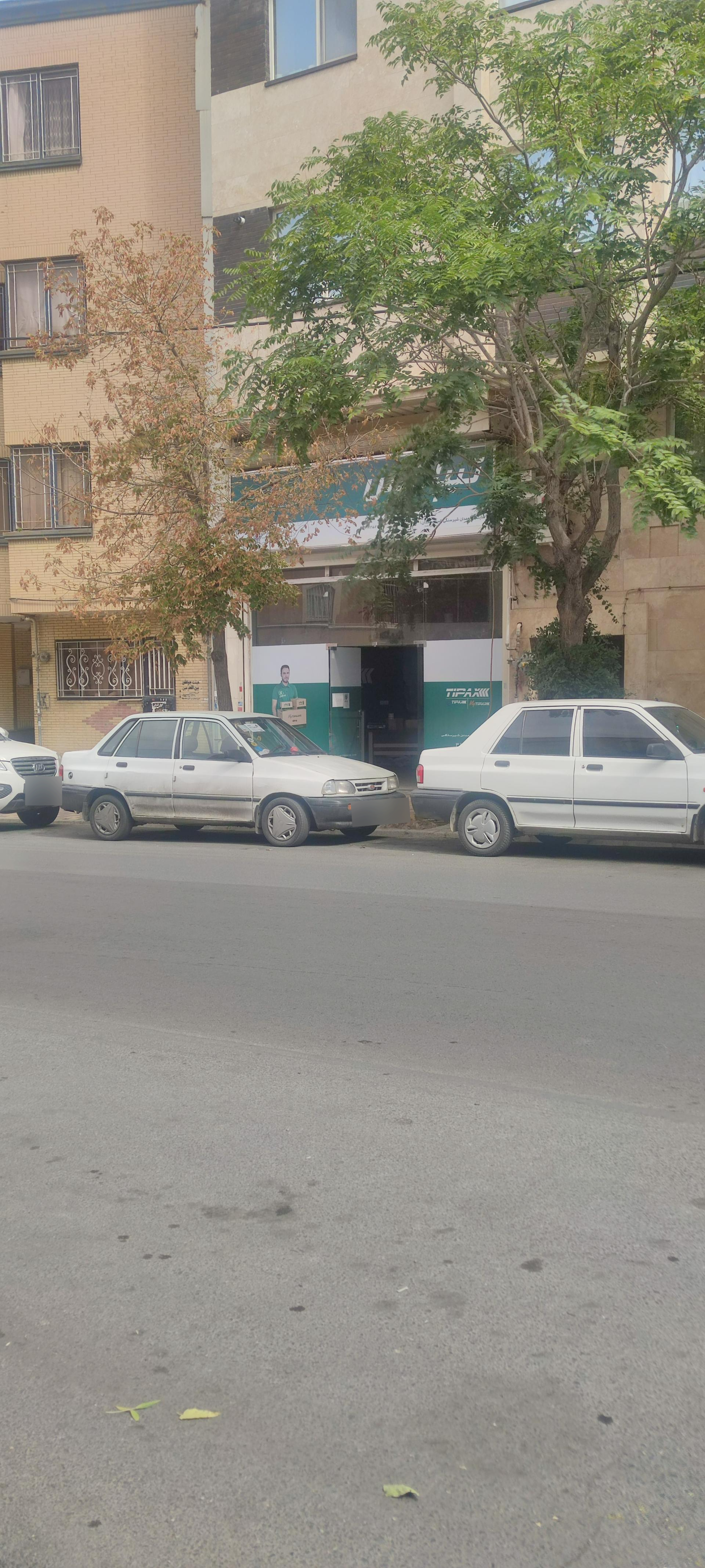 عکس نمایندگی تیپاکس