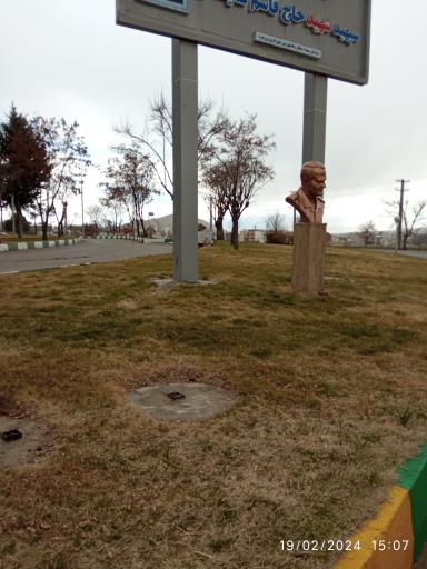 عکس میدان سردار سلیمانی