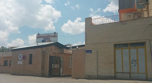 عکس مرکز اورژانس زنده یاد حاج قاسم کوهینی