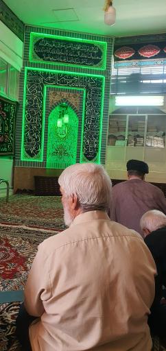 عکس مسجد جراح ها