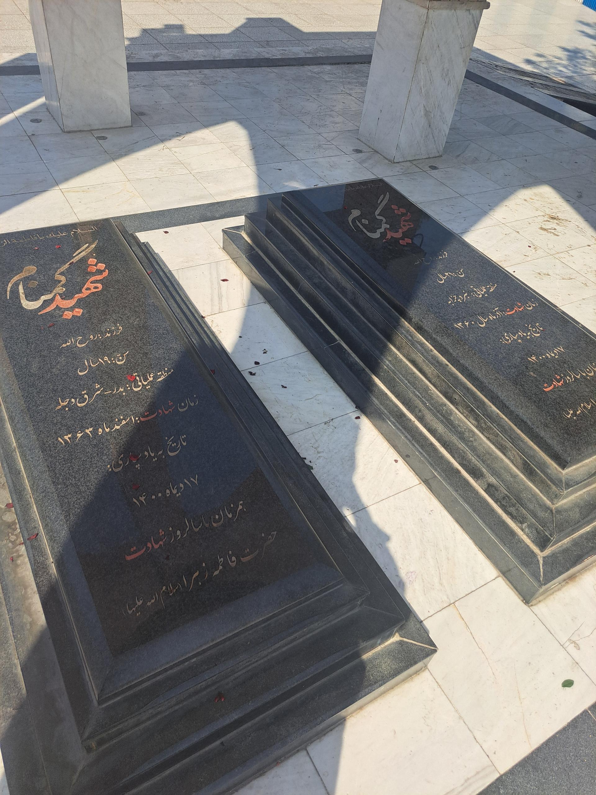 عکس مقبره‌الشهدای گمنام