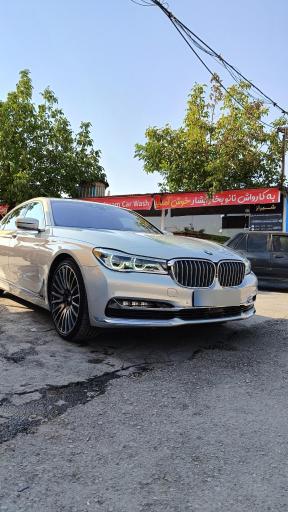 عکس کارواش آبشار یاسوج 