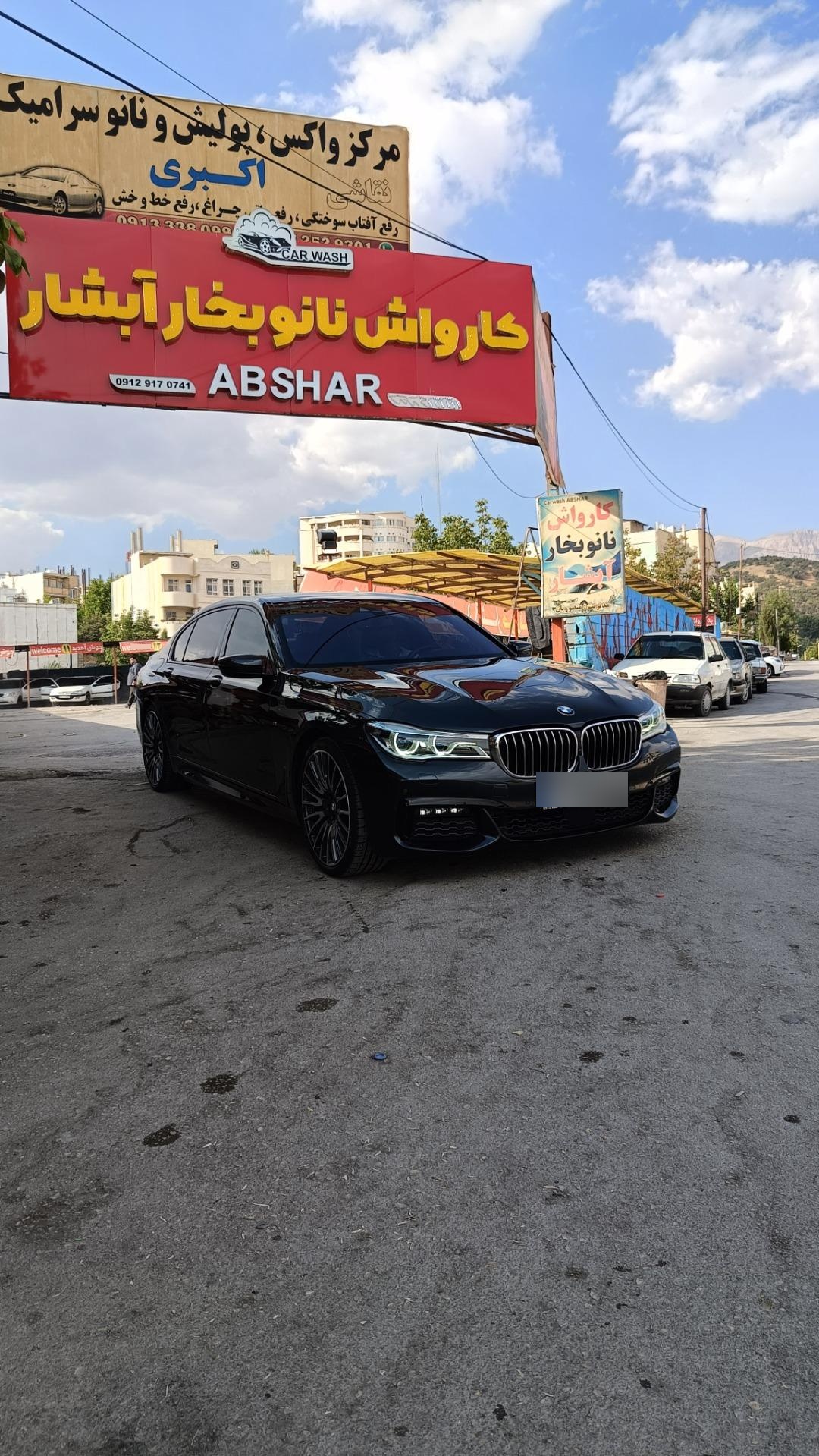 عکس کارواش آبشار یاسوج 