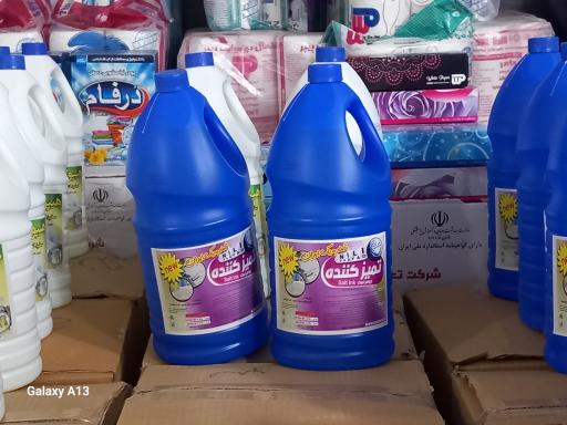 عکس دفتر فروش شرکت تولید شوینده خانگی و صنعتی سیپاک