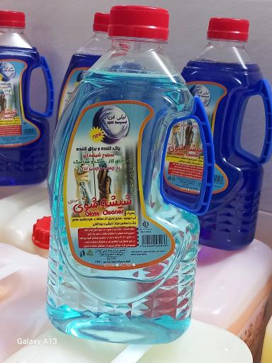 عکس دفتر فروش شرکت تولید شوینده خانگی و صنعتی سیپاک