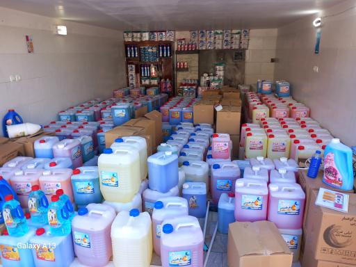 عکس دفتر فروش شرکت تولید شوینده خانگی و صنعتی سیپاک