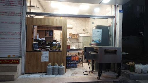 عکس فلافلی کارون