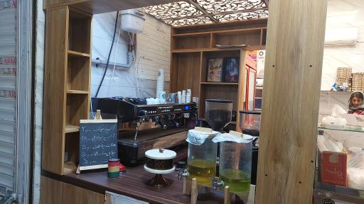 عکس فلافلی کارون