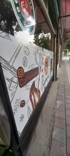 عکس قهوه کافئین باکس