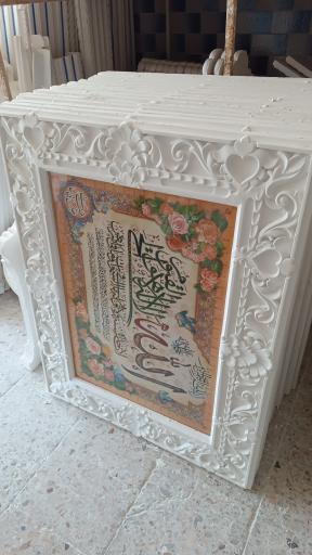 عکس گچبری پیش ساخته قصربلوچ 