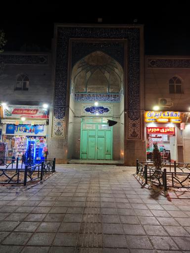 عکس مسجد جامع قمر بنی هاشم