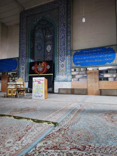 عکس مسجد جامع قمر بنی هاشم