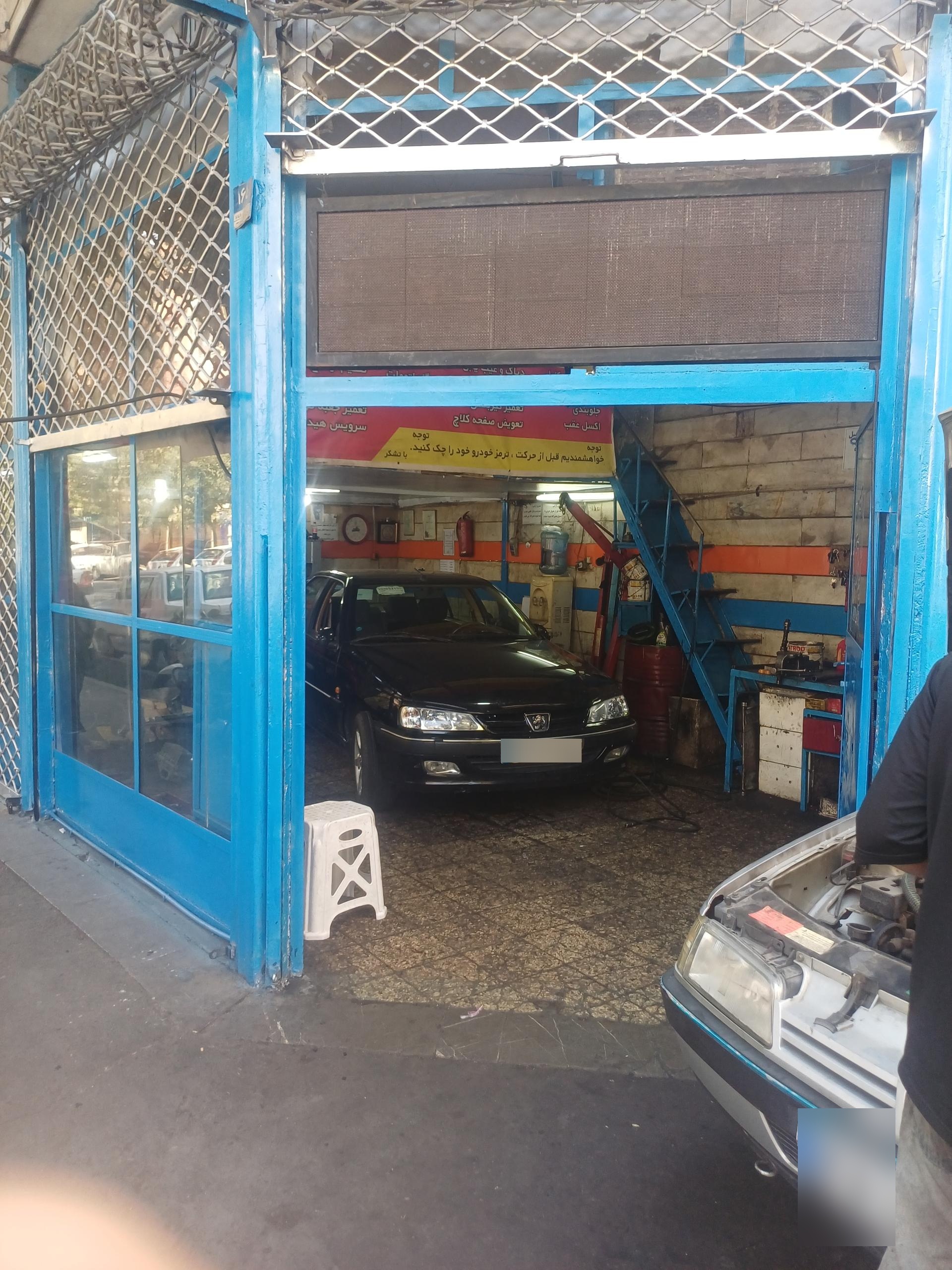 عکس خدمات فنی ممتاز