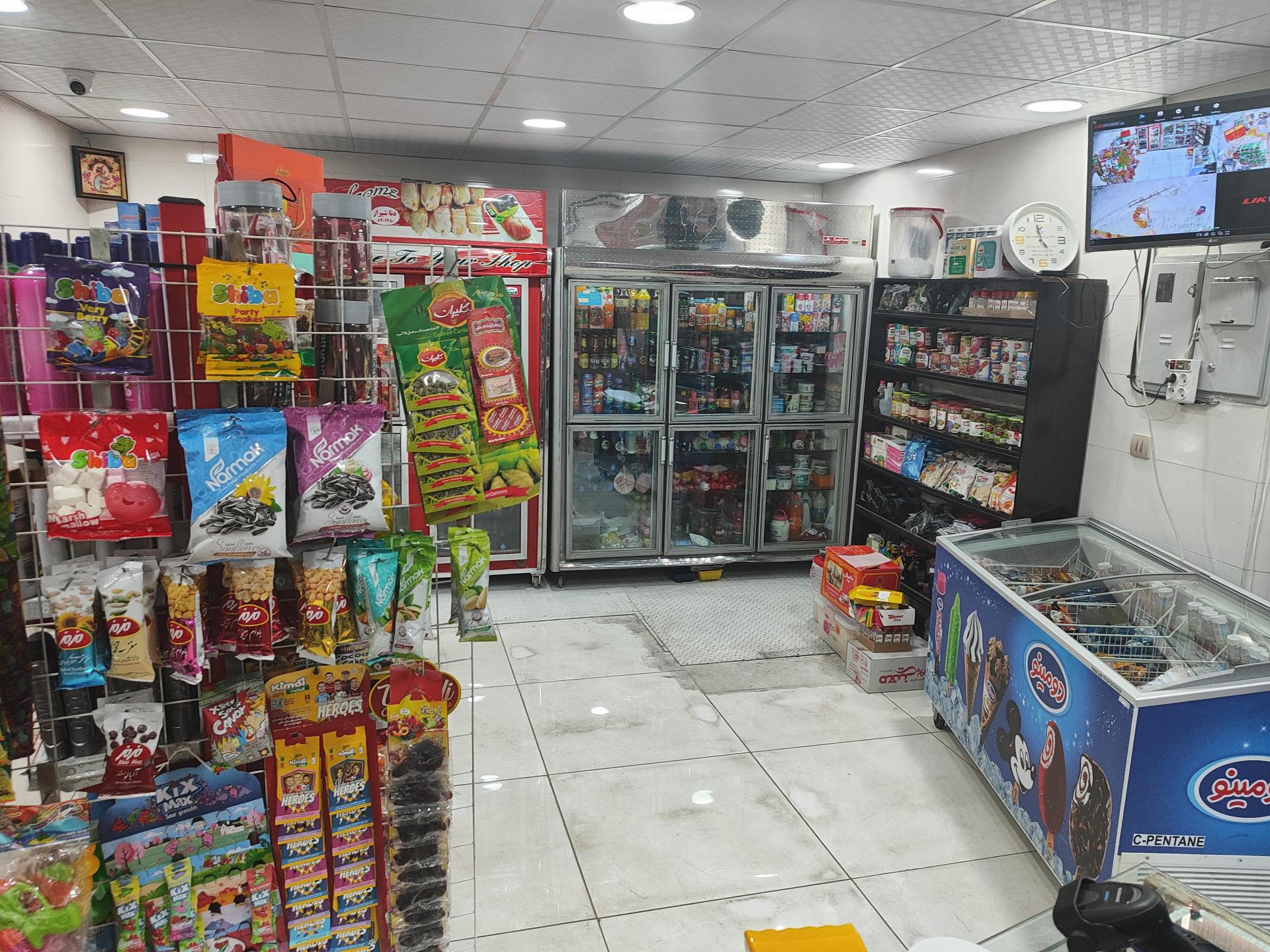 عکس سوپرمارکت پدر بزرگ 