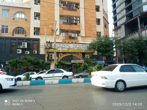 عکس برج کیانپارس