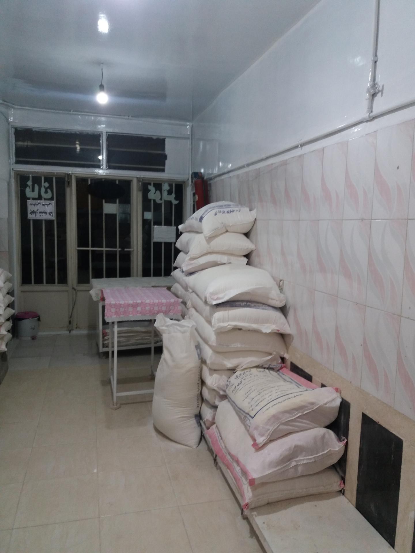 عکس نانوایی بربری قربانی بخشایش