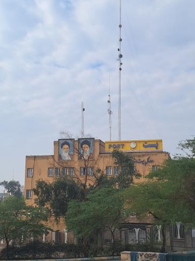 عکس اداره کل پست استان خوزستان