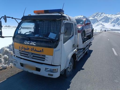 عکس امداد اکسپرس