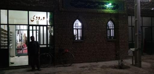 عکس مسجد حضرت علی اکبر علیه السلام 