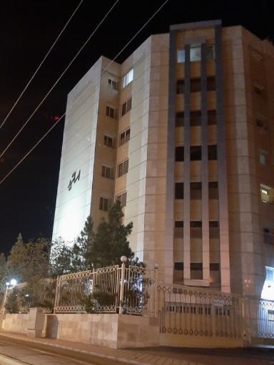 عکس مجتمع مسکونی اساتید