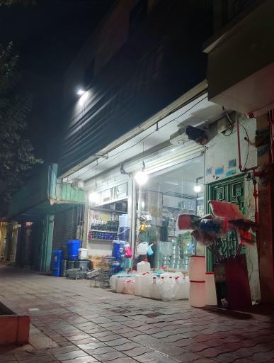 عکس فروشگاه شهر پلاستیک 