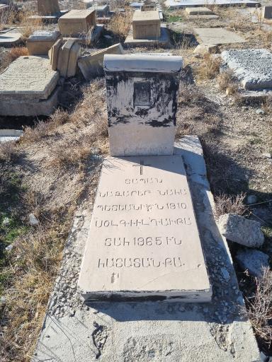 عکس قبرستان ارامنه