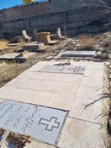 عکس قبرستان ارامنه