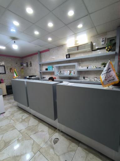 عکس کافی نت چهارباغ