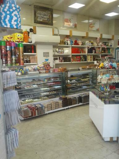 عکس آقای شیرینی