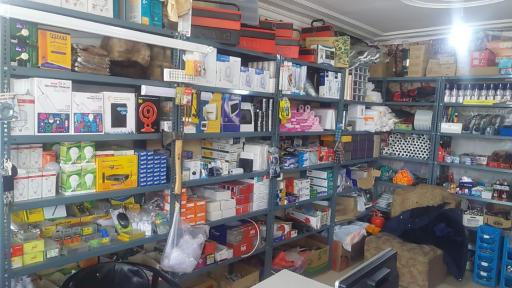 عکس فروشگاه مصالح ساختمانی احمدی