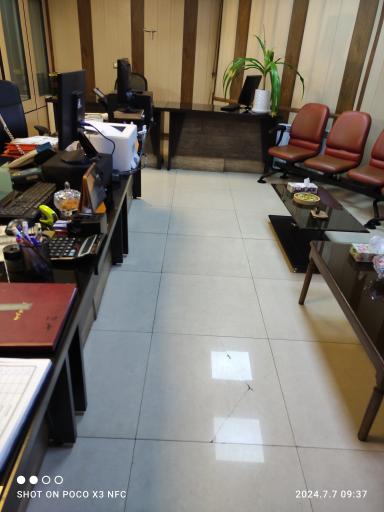 عکس دفترخانه اسناد رسمی ۴۶۳