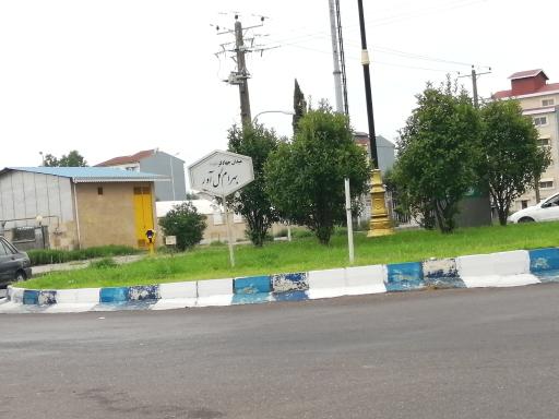 عکس میدان شهید گل آور