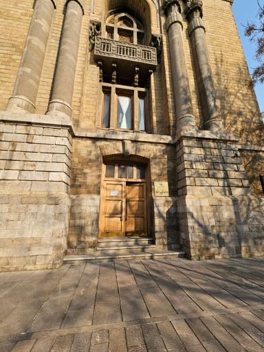 عکس اداره تأیید اسناد وزارت امور خارجه