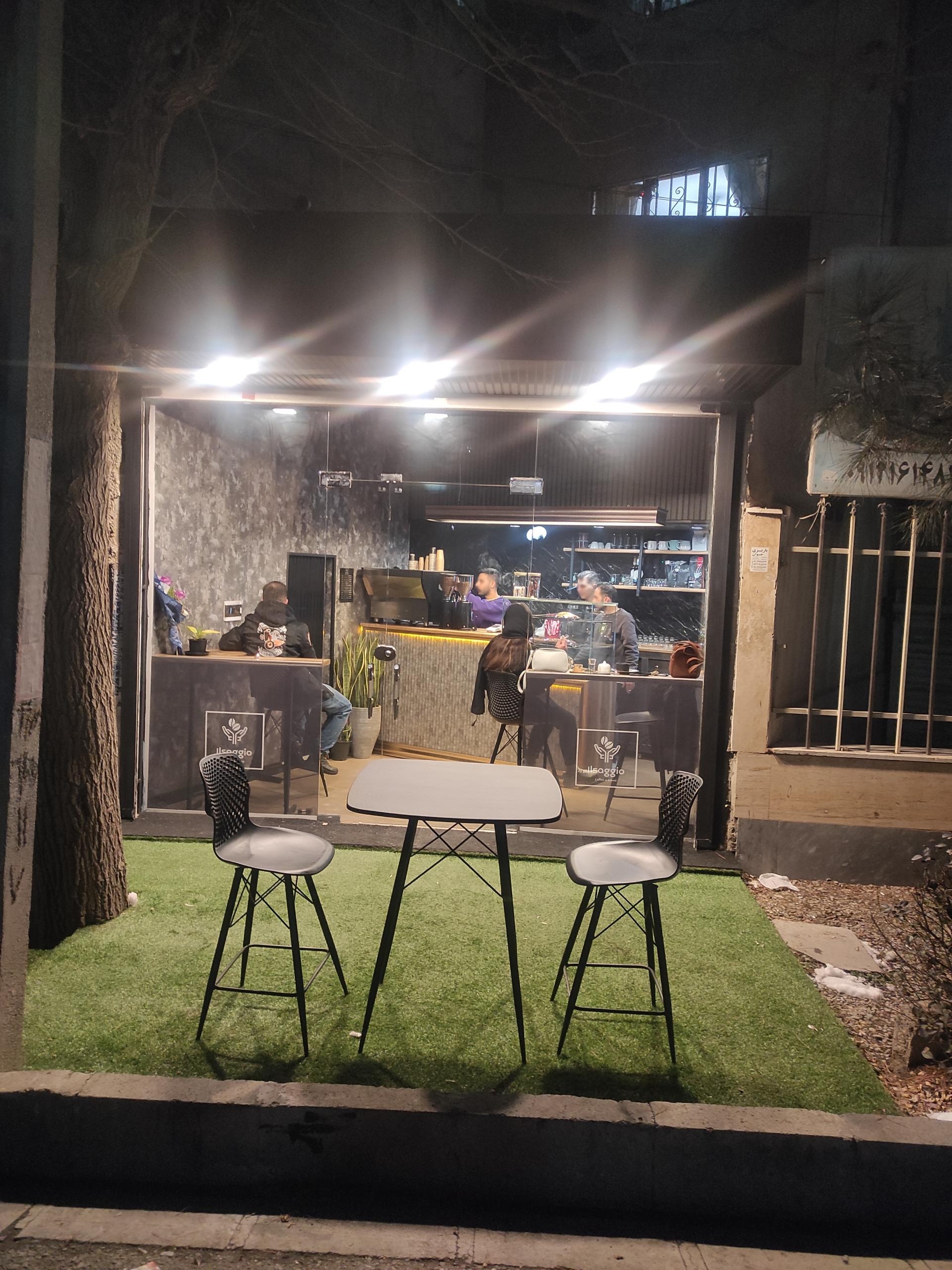 عکس ایلساجو