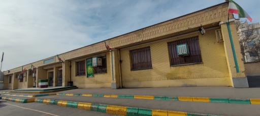 عکس دبیرستان پسرانه دوره اول فتح‌ المبین