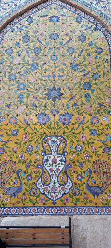 عکس حوزه علمیه ابراهیمیه