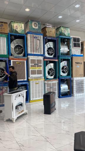 عکس سرای کولر 