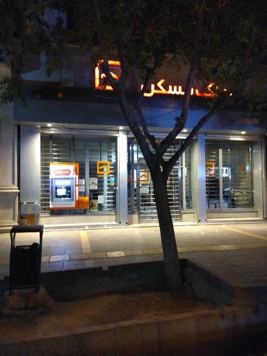 عکس خودپرداز بانک مسکن