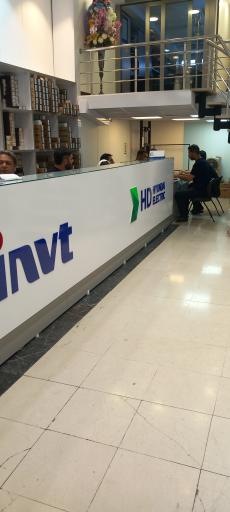 الکترو همند