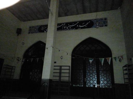 عکس مسجد امام حسن مجتبی