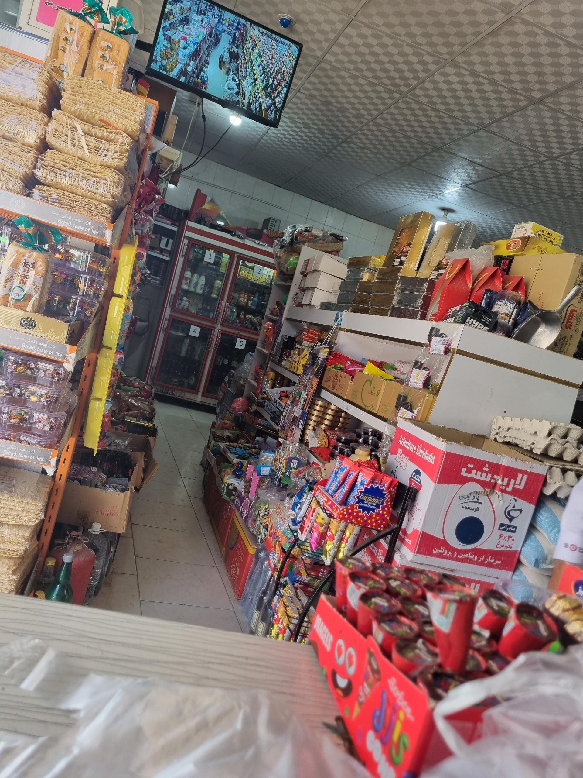 عکس فروشگاه مواد غذایی برادران نیکخواه 