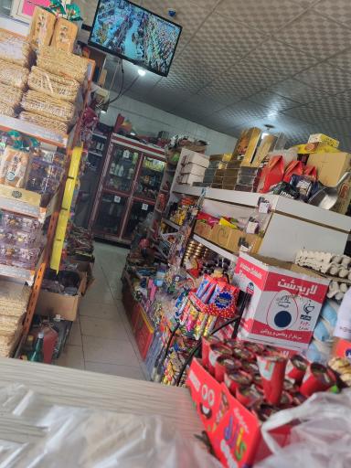عکس فروشگاه مواد غذایی برادران نیکخواه 