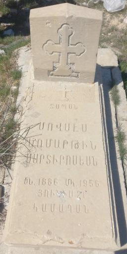 قبرستان ارامنه