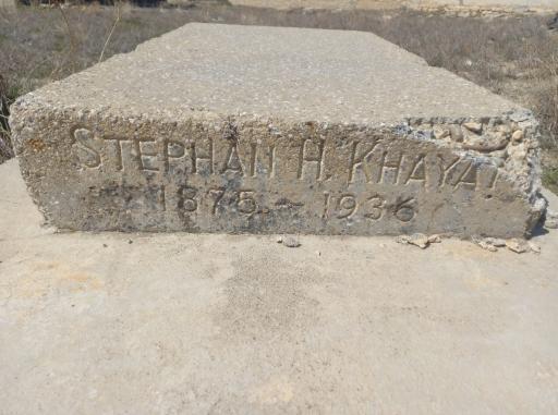 قبرستان ارامنه